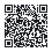 QR to the public QSO record