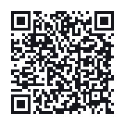 QR to the public QSO record