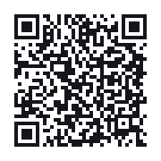 QR to the public QSO record