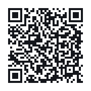 QR to the public QSO record