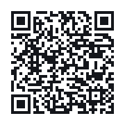 QR to the public QSO record
