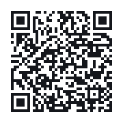 QR to the public QSO record