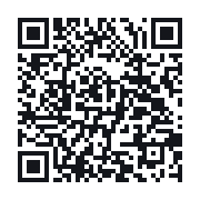 QR to the public QSO record
