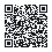 QR to the public QSO record