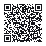 QR to the public QSO record