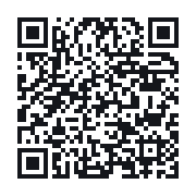 QR to the public QSO record