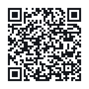 QR to the public QSO record