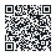 QR to the public QSO record
