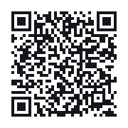 QR to the public QSO record