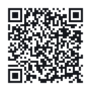 QR to the public QSO record