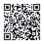 QR to the public QSO record