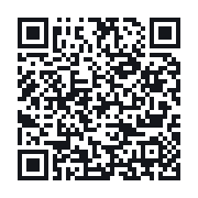 QR to the public QSO record