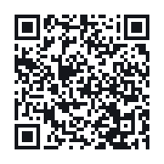 QR to the public QSO record