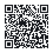 QR to the public QSO record