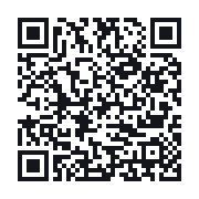 QR to the public QSO record