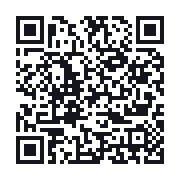 QR to the public QSO record