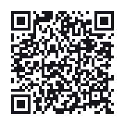 QR to the public QSO record
