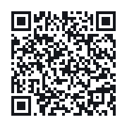 QR to the public QSO record