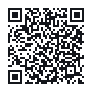 QR to the public QSO record