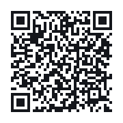 QR to the public QSO record