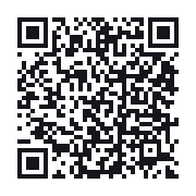 QR to the public QSO record