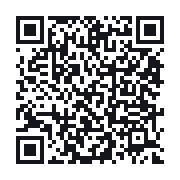 QR to the public QSO record