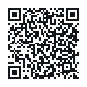 QR to the public QSO record