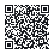 QR to the public QSO record