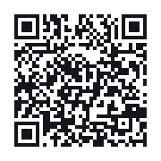 QR to the public QSO record