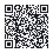 QR to the public QSO record
