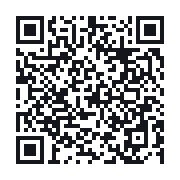 QR to the public QSO record