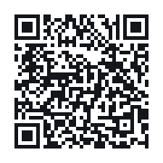 QR to the public QSO record