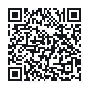 QR to the public QSO record