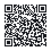QR to the public QSO record