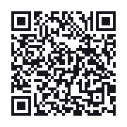 QR to the public QSO record