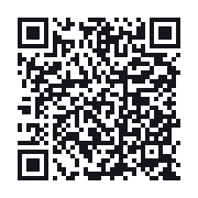 QR to the public QSO record