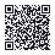 QR to the public QSO record