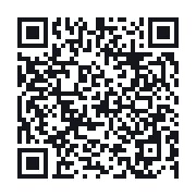 QR to the public QSO record