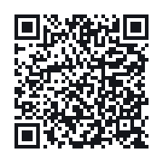 QR to the public QSO record