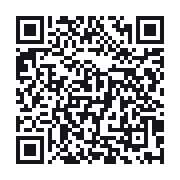 QR to the public QSO record