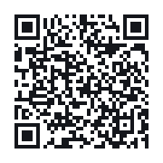 QR to the public QSO record