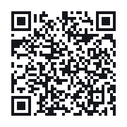 QR to the public QSO record