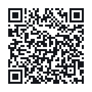 QR to the public QSO record