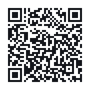 QR to the public QSO record
