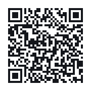 QR to the public QSO record