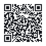 QR to the public QSO record