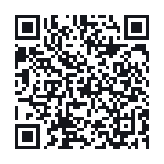 QR to the public QSO record