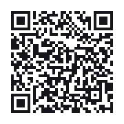 QR to the public QSO record