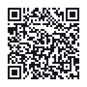 QR to the public QSO record