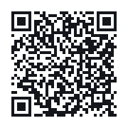 QR to the public QSO record